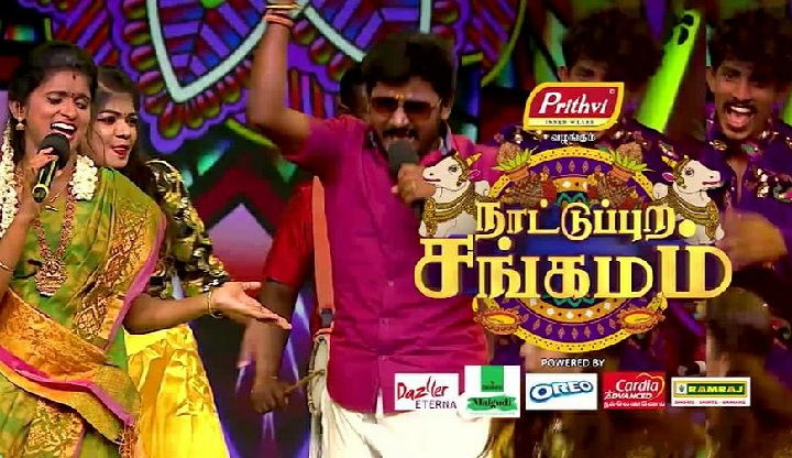 Naatupura-Sangamam-Contestants-List-Start-Date-Time-Repeat-Telecast-Timing-Nattupura-Sangamam-Vijay-TV-Show