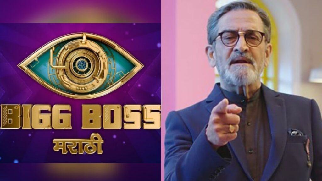 Bigg Boss Marathi 3 Contestants Names | BB Marathi 2021 Repeat Telecast Timing